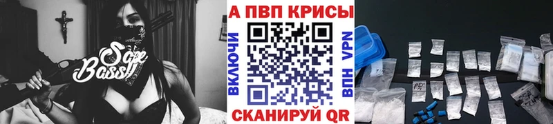 Купить наркотики сайты Искитим Амфетамин Мефедрон БУТИРАТ Марихуана