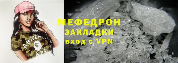 таблы Верея