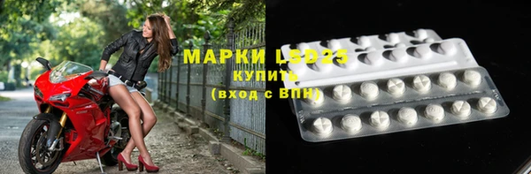 таблы Верея