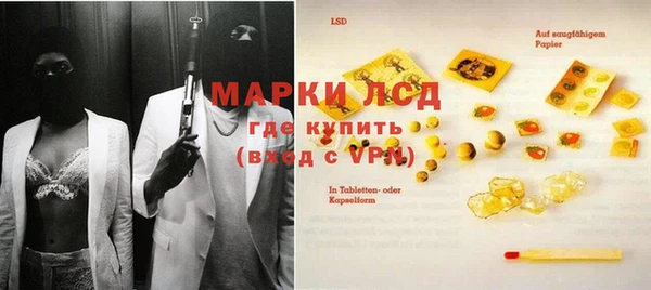 таблы Верея