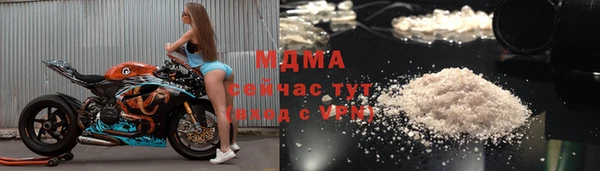 таблы Верея