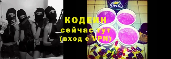 таблы Верея