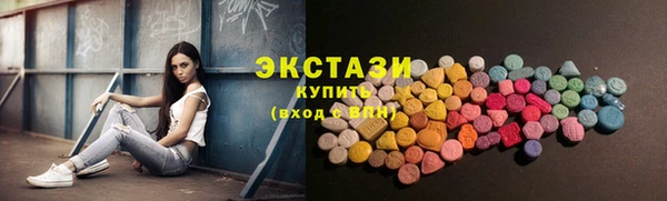 таблы Верея