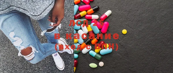 меф VHQ Володарск
