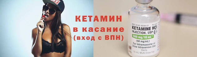 таблы Верея