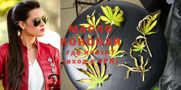 дживик Волосово