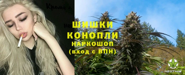 спиды Верхний Тагил