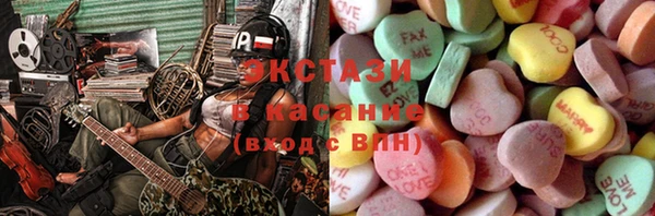 таблы Верея