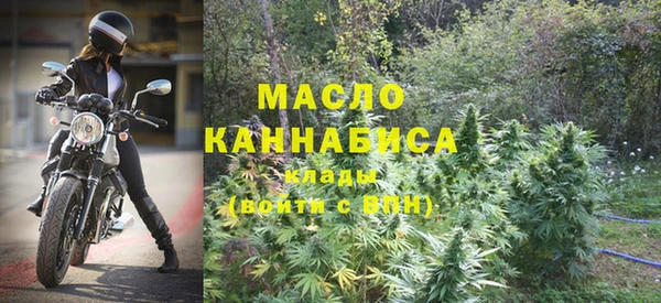 спиды Верхний Тагил