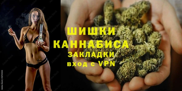 меф VHQ Володарск