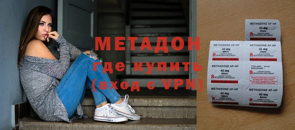 таблы Верея