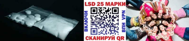 omg ONION  shop состав  Искитим  LSD-25 экстази ecstasy  даркнет сайт 